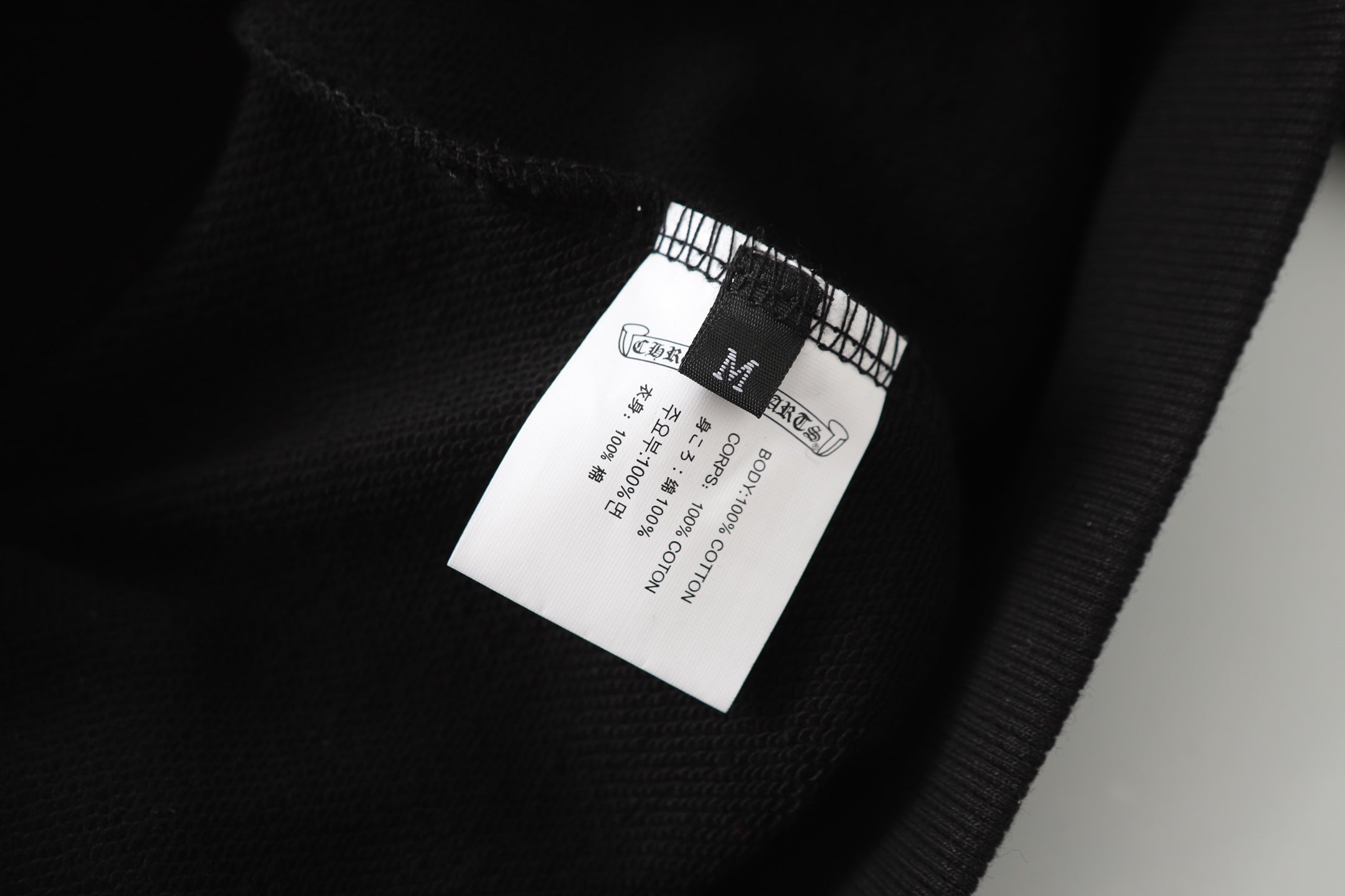 Chrome-Hearts Rhinestone Horseshoe Hoodie - Black Gothic Streetwear Sweatshirt 2601