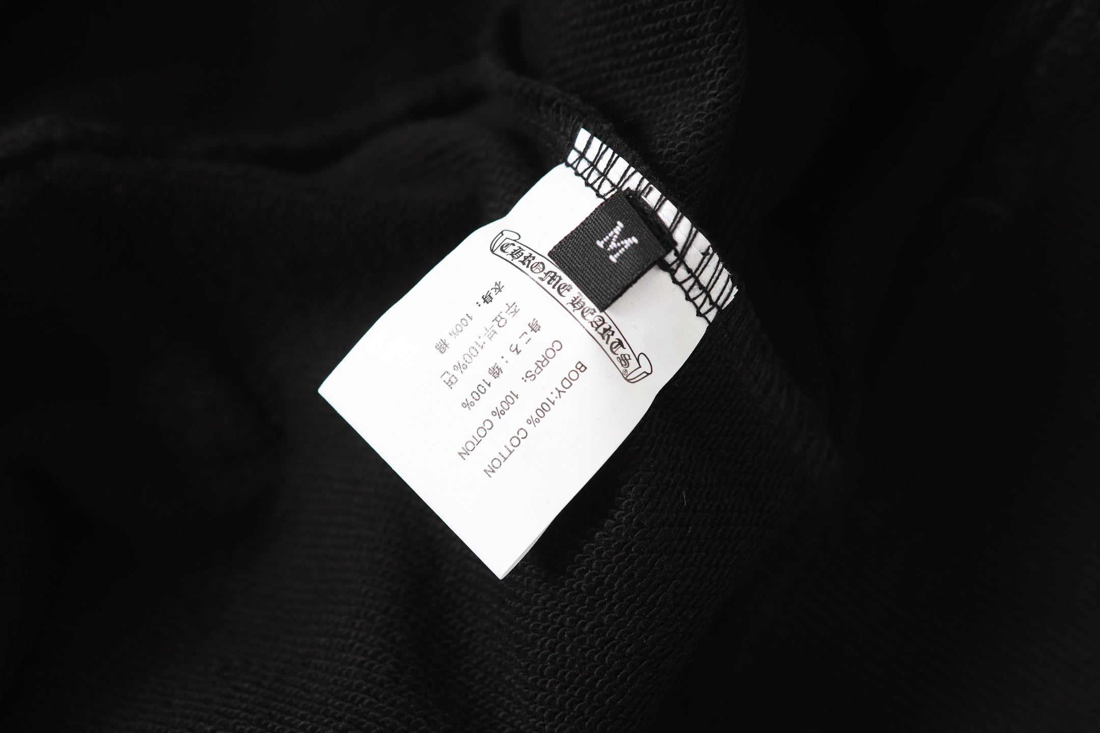 Chrome-Hearts Rhinestone Cross Hoodie - Black Gothic Streetwear Sweatshirt 2633